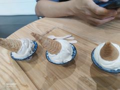 -歎雪糕低糖低脂Gelato冰淇淋