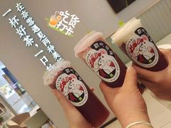 -奈雪的茶(振华商厦店)