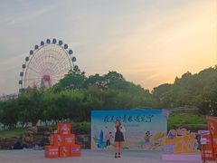 -七桥瓮公园