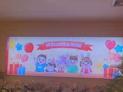 -杯子红牛排(创意产业园店)