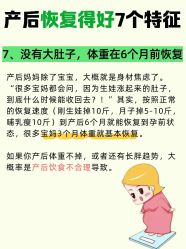 -Dr.林醫生产后修复·超级店(南京江宁同曦店)