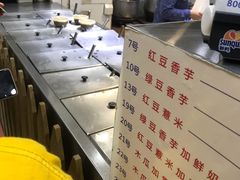 -百花传统甜品店(原址店)