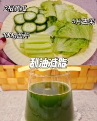 -Lily纤美·科技减脂中心