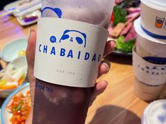 -茶百道(太原茂业天地店)