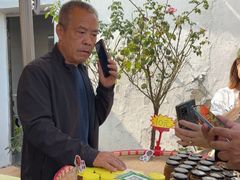 -苏州市吴中区光福窑上花果蜜饯厂