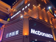 -解放路步行街                