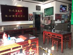 大堂-护国寺小吃(地安门店)