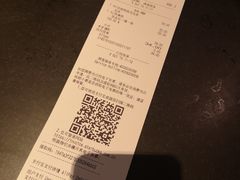 账单-星巴克(西湖天地店)
