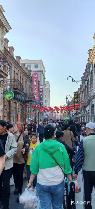 哈勒滨饭庄(南二道街店)图片