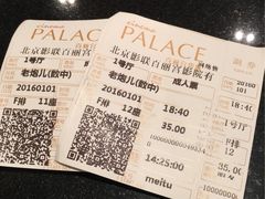 -和美电影艺术中心(万国城店)