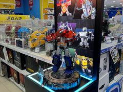 -TOYSRUS玩具反斗城(广州IGC天汇广场店)
