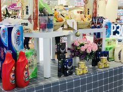 -永旺梦乐城国际商城(北清路店)