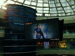 -万达广场(南京江宁店)