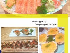 -林妈妈村·日式料理(宝山万达店)