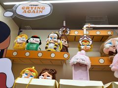 -泡泡玛特POPMART(蓝色港湾店)