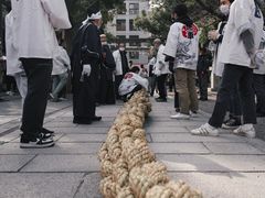 -难波八坂神社