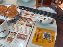 -顺德杨廷记(白云山店)