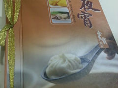 -七哥港式茶餐厅(亮马桥总店)