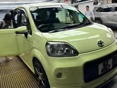 -优车会·V-KOOL威固(北山店)