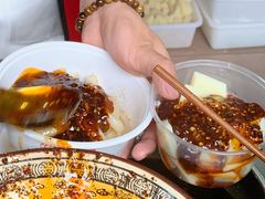 -洞子口张老二凉粉(文殊院店)