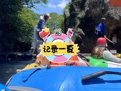-安吉龙王山峡谷漂流