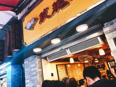 -玫瑰甜品(文明路店)