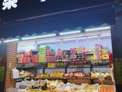 -北京国子监胡同