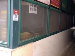 -北万新包子店(淮海店)