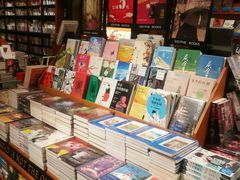 -西西弗书店(三峡广场湟恩新纪元购物广场店)