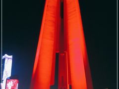 -上海市外滩历史纪念馆