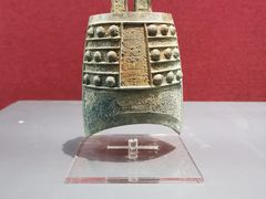 -福建博物院