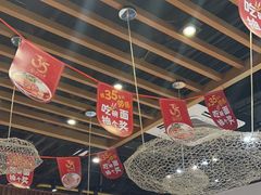 -西部马华清真兰州牛肉面·烧烤夜市(三里河店)