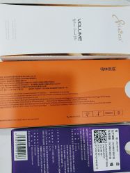 -重庆军科整形美容医院