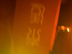 -泰适SPA馆丨精油·按摩·足道(购物公园店)