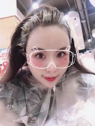 -E·JOY 印觉