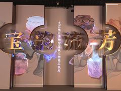 -九江市博物馆