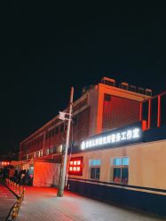 -首都儿科研究所附属儿童医院