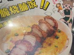 -翠华餐厅(维璟印象城店)