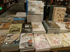 -茑屋书店(天目里店)