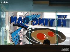 DSC01929-The Flying Pan(骆克道)