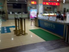 -广州仁爱天河医院体检中心