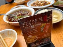 -朱大嘴肥肠血旺(福字街店)