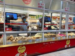 -北京稻香村(第三店)