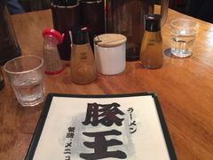 -新城市广场