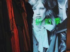 -ZARA(北京世贸天阶店)