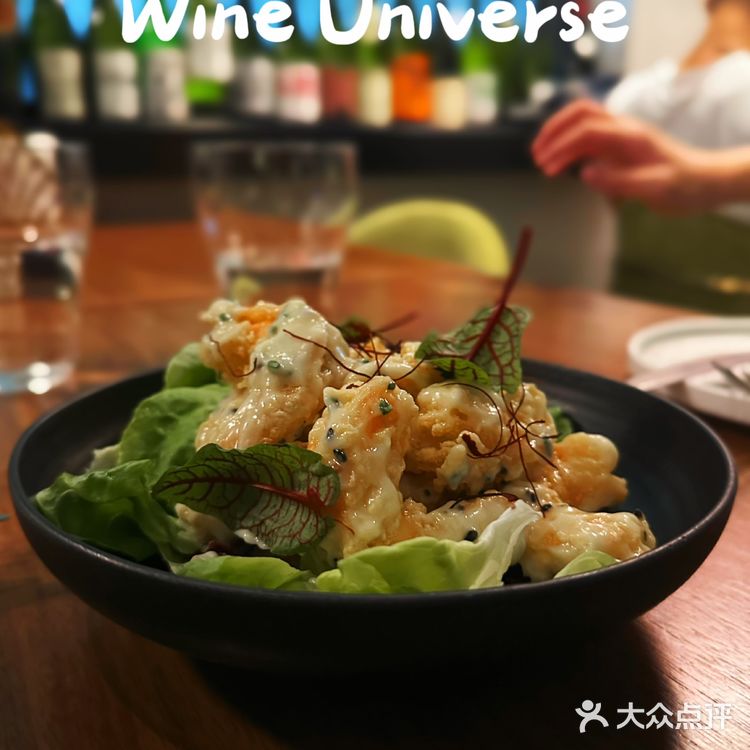 宝藏bistro｜Wine宇宙酒馆