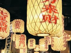 -南京大牌档(中关村领展广场店)