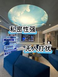 -JY·VALMONT法儿曼官方面护·海菲秀黑钻体验中心