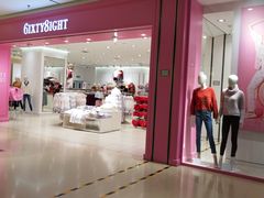 -6IXTY 8IGHT(朝阳大悦城店)