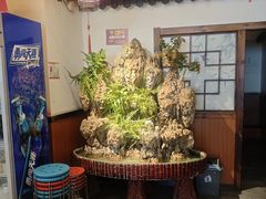 -成老灶火锅鸡(平山店)